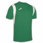 Preview: JOMA Trikot DINAMO - GREEN/WHITE