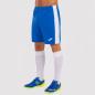 Preview: JOMA Short MAXI