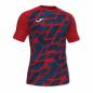 Preview: JOMA Rugby-Trikot MYSKIN III