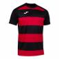 Preview: JOMA Rugby-Trikot PRORUGBY II