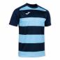 Preview: JOMA Rugby-Trikot PRORUGBY II