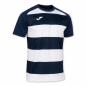 Preview: JOMA Rugby-Trikot PRORUGBY II