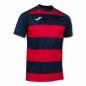 Preview: JOMA Rugby-Trikot PRORUGBY II