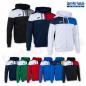 Preview: JOMA Kapuzenjacke CREW V