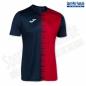 Preview: JOMA Trikot CITY II