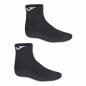 Preview: JOMA Sportsocken SOCKS 8 - SG Elztal