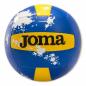 Preview: JOMA Volleyball PERFORMANCE - SIZE 5