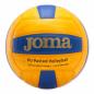 Preview: JOMA Volleyball HIGH PERFORMANCE - SIZE 5