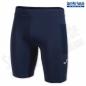 Preview: JOMA Running-Shorts ELITE X
