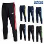 Preview: JOMA Pants OLIMPIADA